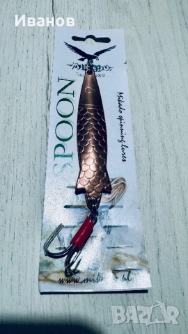 Клатушки 18 и 38 грама, снимка 8 - Такъми - 52079134