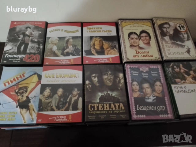 ДВД анимация , снимка 9 - DVD филми - 49185781