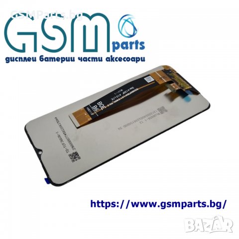 Оригинален Дисплей (service pack) ЗА SAMSUNG GALAXY A13 4G 4 Service Pack
