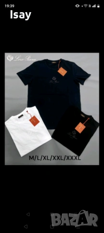 Мъжка тениска ЛОРО ПИАНА в черен цвят