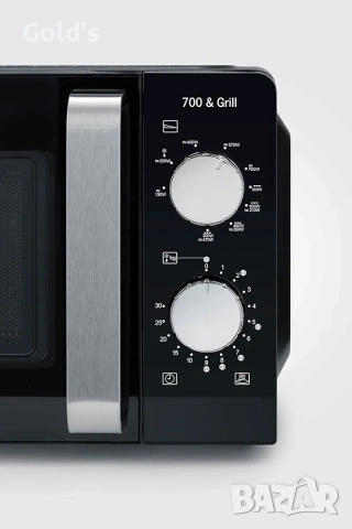 Немска микровълнова фурна , снимка 2 - Микровълнови - 53141201