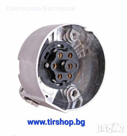 букса ремарке метална , снимка 3 - Аксесоари и консумативи - 42874438