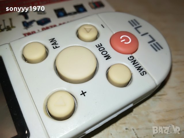 ELITE-REMOTE, снимка 5 - Климатици - 29417956