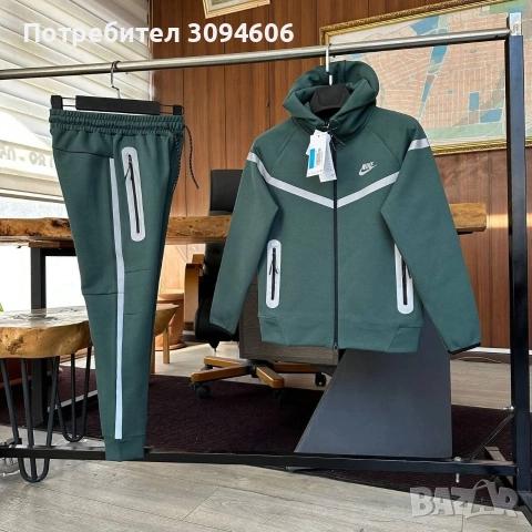 Предварителна поръчка детски комплекти, снимка 2 - Детски комплекти - 52979407