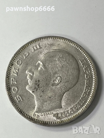 Сребърна монета 100 лева  1930 година , снимка 2 - Нумизматика и бонистика - 52194405