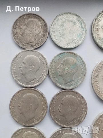 Стари български монети 100 лева и 50 лева , снимка 10 - Нумизматика и бонистика - 53304528