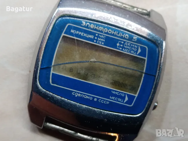 Ръчен Часовник Ссср руски Електроника,мъжки,рядък, снимка 8 - Антикварни и старинни предмети - 47669648