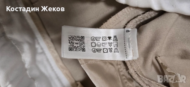Нов със етикет. Дамски панталон . ZARA. , снимка 7 - Панталони - 52501174