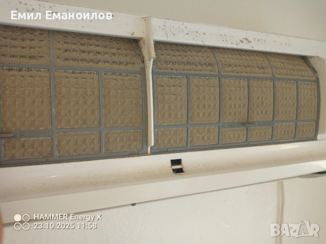 Профилактика на климатик , снимка 2 - Други услуги - 52135442