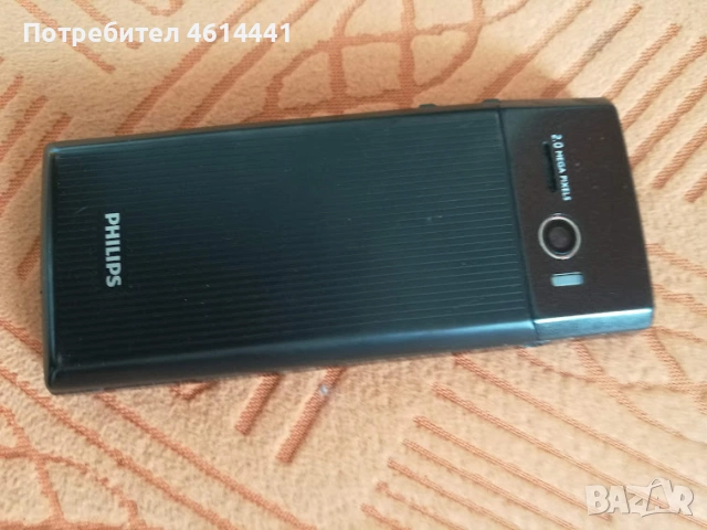 филипс 2 симов изключително държелива батерия, снимка 7 - Телефони с две сим карти - 53910608