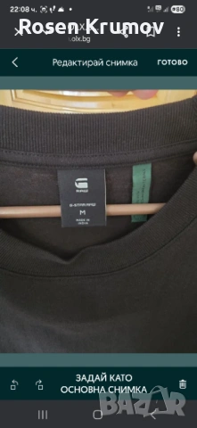 G star, снимка 3 - Тениски - 54171795