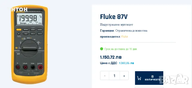 Мултимер FLUKE 87 V True rms, снимка 8 - Друга електроника - 45513168