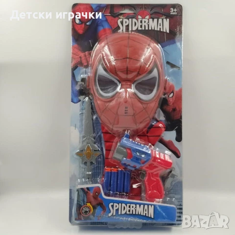 Комплект Спайдърмен маска с Нърф и меч, Spiderman с пистолет , снимка 2 - Други - 50913946