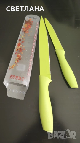 Комплект антибактериални ножове, снимка 2 - Прибори за хранене, готвене и сервиране - 54178629