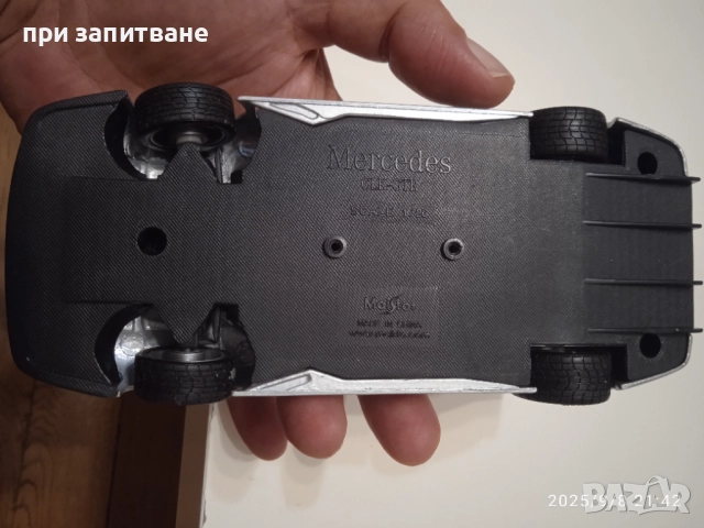 Mercedes CLK GTR 1:26 и Mercedes SLK 1:24, Maisto, Lamborgini Sesto Elemento, Motormax 1:24 , снимка 7 - Колекции - 51686201