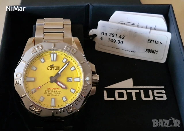 Мъжки кварцов часовник Lotus Diver L18926/1