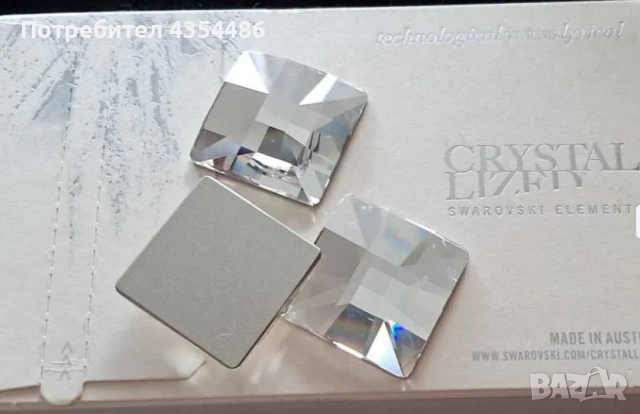 Оригинални Swarovski кристали за декорация и лепене, 25 мм, снимка 5 - Декорация за дома - 53993612