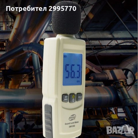 Тестер за измерване на нивото на звука, снимка 14 - Други - 52888365