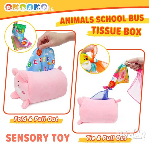 Ново прасенце играчка за ранно обучение с 10 кърпички Монтесори бебе, снимка 4 - Образователни игри - 39907247