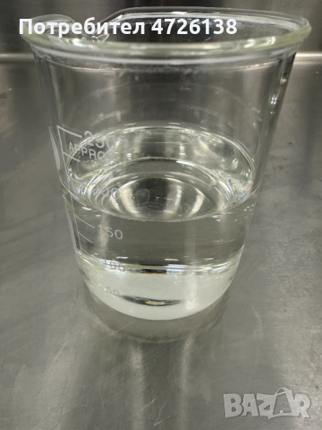 Етерично масло от мандарина, снимка 4 - Други - 53354405