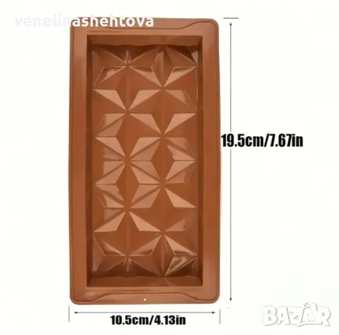 3D Дубайски шоколад диамантен вид цяла плочка Силиконов молд форма 