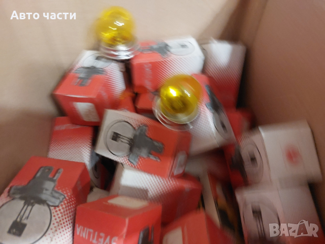 крушки за фар лада жигула и за ретро руски коли , снимка 17 - Части - 44623341