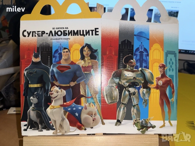 Неизползвани колекционерски кутии от детско меню Happy Meal - Макдоналдс, McDonalds, снимка 7 - Колекции - 56089635
