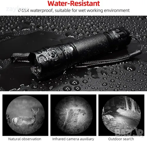 DARKBEAM IR инфрачервено фенерче 850nm акумулаторна мини LED светлина за нощно виждане, снимка 4 - Други инструменти - 48004355