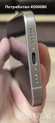 Продажба на iphone 15 pro , снимка 4 - Apple iPhone - 56396278
