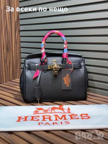 Hermes Дамска Чанта Хермес - Различни Цветове Код SEM-474, снимка 12 - Чанти - 55871620