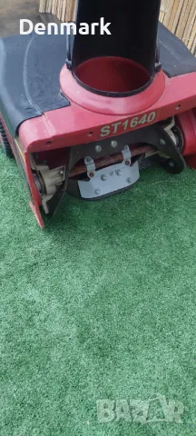 Електрически снегорин, снимка 3 - Градинска техника - 47945496