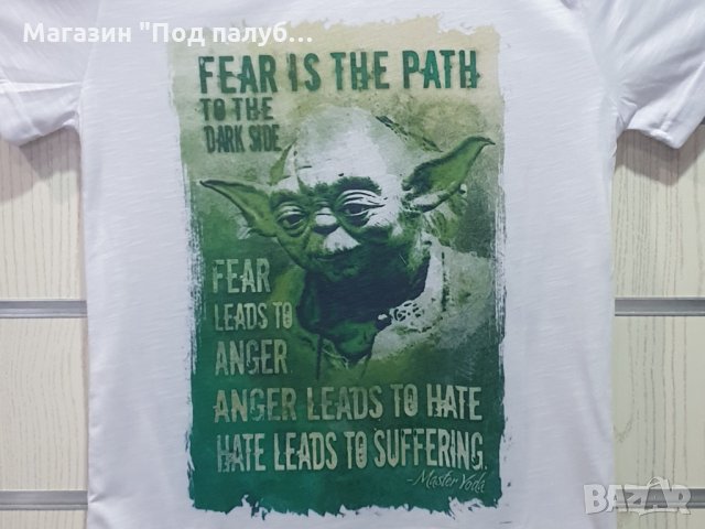 Нова детска бяла тениска с трансферен печат Йода, Star Wars (Междузвездни войни), снимка 6 - Детски тениски и потници - 29902677