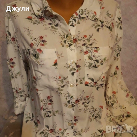 Ефирна Дамска Риза 