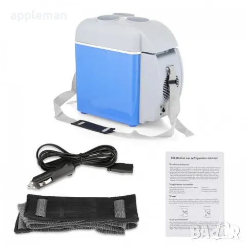  Хладилно барче 7.5L 12V - 2193, снимка 2 - Хладилни чанти - 49317876