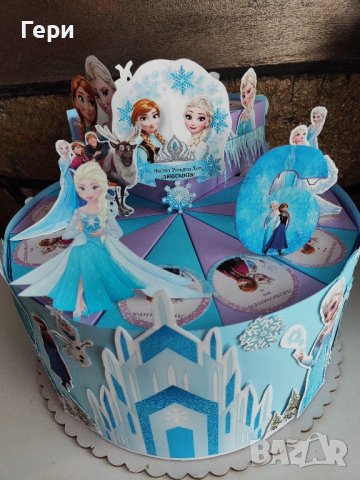 Картонена торта, снимка 9 - Други - 38648086