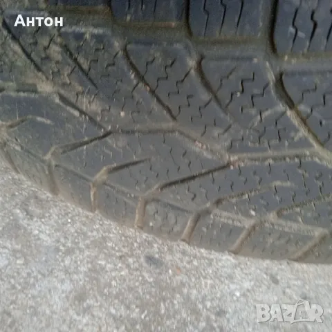 Гуми Гиславед 2 бр , зимни 175/65/14