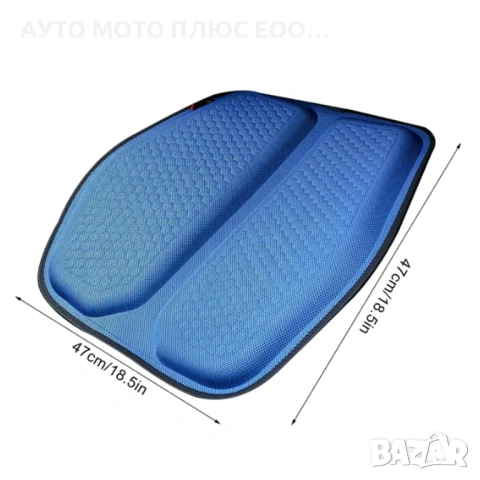 Подложка за седалка на кола с охлаждащ гел - 47x47см., снимка 4 - Аксесоари и консумативи - 54259426