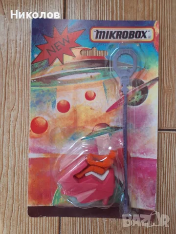 MIKRO'67 РАЗГРАД ЛОТ 5бр. ЧИСТО НОВИ ОТ СОЦА , снимка 6 - Коли, камиони, мотори, писти - 55582251