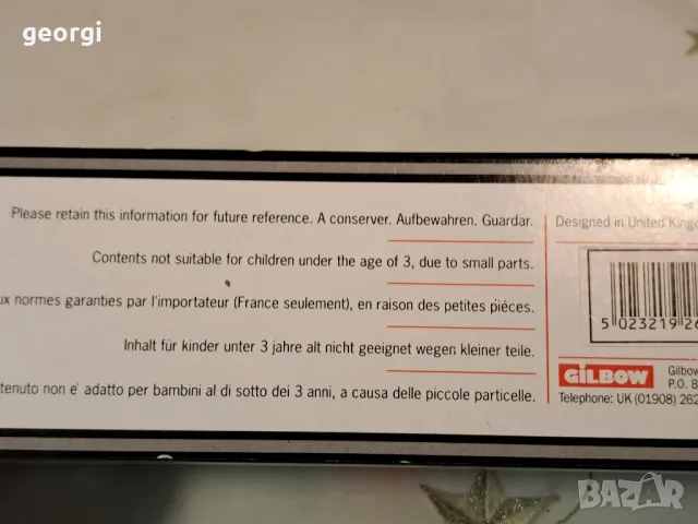 колекционерско метално автобусче Plaxton paramount 1:76 , снимка 7 - Колекции - 50414990