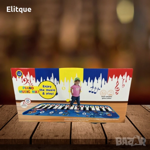 Музикално килимче, йоника