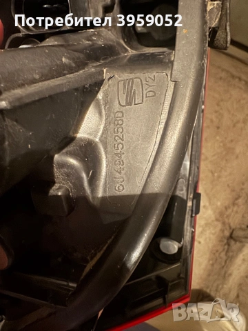 Оригинален десен стоп Seat Ibiza 6j 4врати, снимка 6 - Части - 53260518