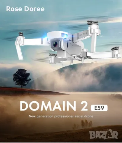 Иновативен мини дрон с висока резолюция от 4К HD - DRON E59 (4K+BAG）, снимка 1