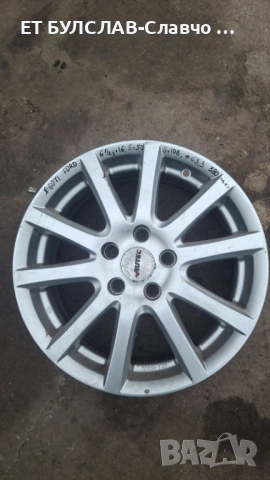 Джанти за Ford 16 цола-№6071