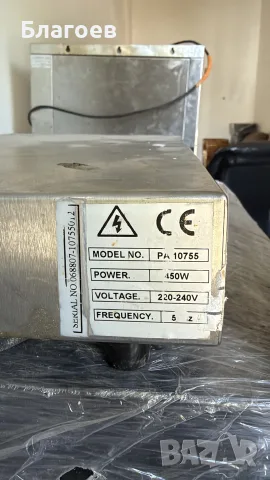 Нагревателна плоча 450w, снимка 2 - Отоплителни печки - 56440354