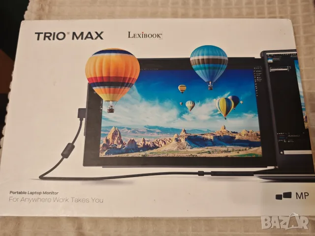 Lexibook Trio Max 14" преносим допълнителен монитор за лаптоп