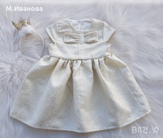 Детска официална рокля в златисто размер 3 години, снимка 1 - Детски рокли и поли - 34950584