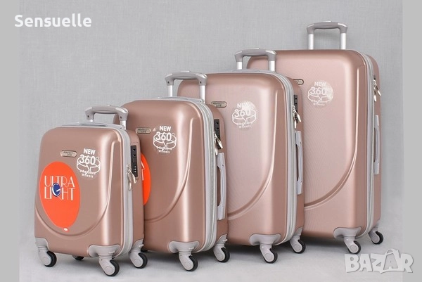 Комплект от 4 куфара - различни цветове, снимка 4 - Куфари - 52679584