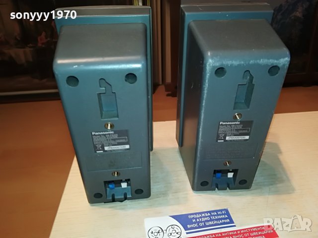 PANASONIC 2БР ТОНКОЛОНИ ОТ ШВЕЦИЯ 2302231709L, снимка 15 - Тонколони - 39780955
