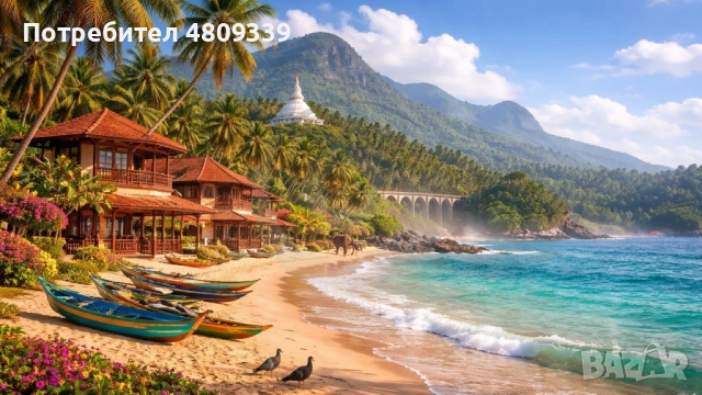 Шри Ланка – 7 нощувки в рая на Индийския океан с водач на български език