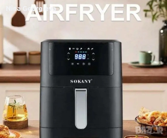 Фритюрник с горещ въздух Sokany SK-ZG-8043, 8л., 2000W, снимка 2 - Фритюрници - 53965319